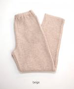 ウール&コットン　テーパードパンツ
