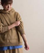 【PICK UP ITEM！】comfy shaggy　フードパーカー