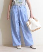 【ラストワン！】organic cotton sripe タックイージーパンツ