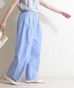 【ラストワン！】organic cotton sripe タックイージーパンツ