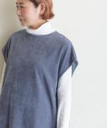 brushed easy corduroy　ベストプルオーバー