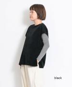 brushed easy corduroy　ベストプルオーバー