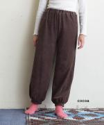 brushed easy corduroy　裾ギャザーパンツ