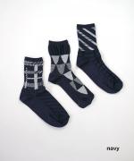 ３pattern socks pack