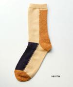 色の輪郭(配色) ショート