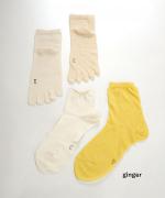 冷えとり4足セット（コットン）/冷えとりソックス