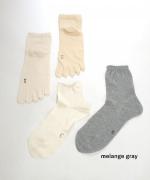 冷えとり4足セット（コットン）/冷えとりソックス