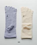 冷えとりソックス　2足SETシルク＆ウール