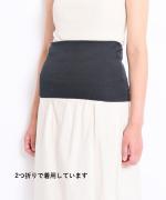 シルクロング腹巻