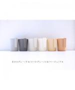 kop with handle