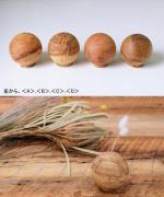 ウッドボール