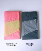 THE NEW SHOPPING BAG (L)