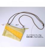 THE NEW POUCH (S)