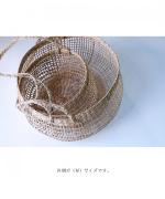 Hanger Basket（M)