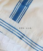 THE SUMMER HOUSE/ブロックプリントパンツ