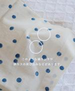 THE SUMMER HOUSE/ブロックプリントトップス