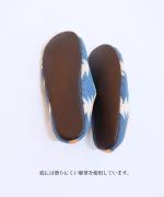 【ラストワン！】】ラグスリッパ