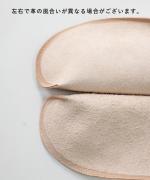 one piece slippersこども