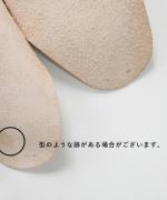 one piece slippersこども