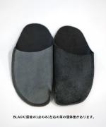 one piece slippers
