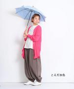 きつねのたすき/長日傘A